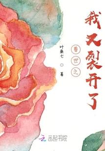 盛意许江河
