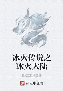 小医仙她被病弱少爷撩疯了