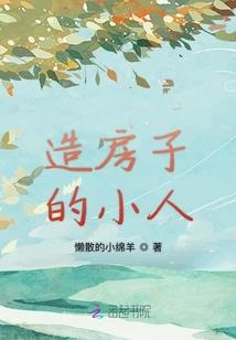 喜欢你，似云追风