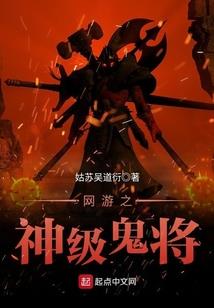 诸星闪曜