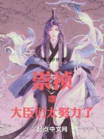 我就是系统