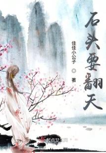封神古帝