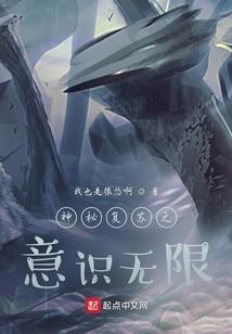 江山终覆