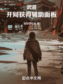 中国古代九大毒药