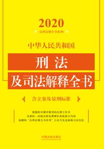 霸道少爷强势恋爱