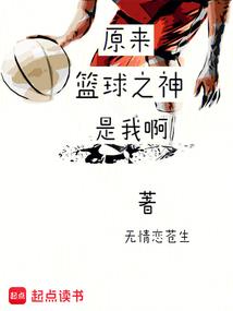 热血青春之逆战