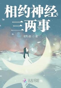 圣玺