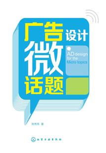 都市过江龙