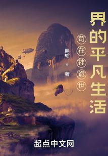 神创立方
