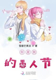 神伐之征