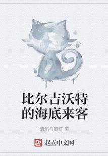 逆尊崛起