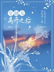 超能失控百分百