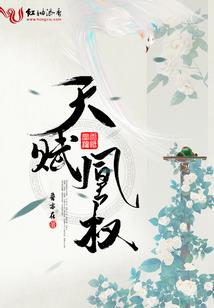 系统之皇帝养成计划