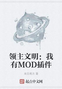 地球没了之后