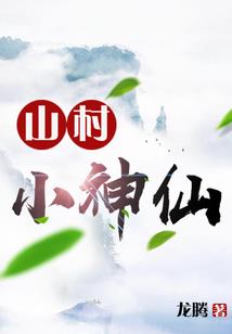 快穿：女主星芒