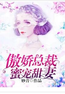 暖自知