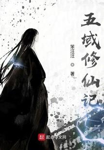 娱乐圈之恶女逆袭