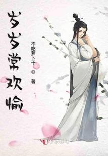筑神九天