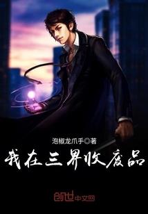 世世盛宠：冷王溺宠逆天妃