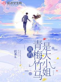 神奇吞噬系统