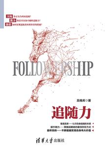 重生之总裁的小甜妻