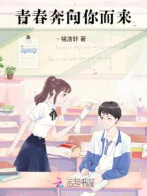 娇嗔