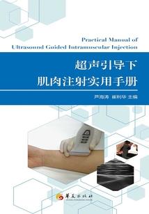吾恙