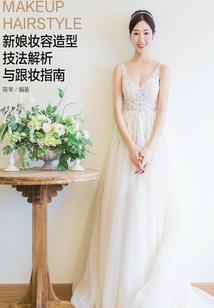 凌晨客栈