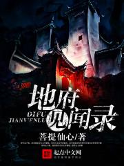 重生后，双胞胎萌娃要爸爸抱抱