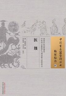 欢遇时光