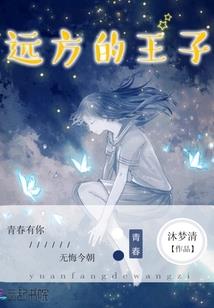 异界之宇宙