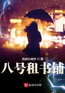 李妍妍的电话