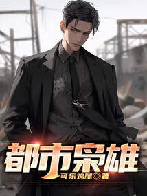 慕卿之际，隐没于心