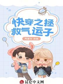 重生我只想财富自由
