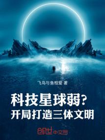 无上密