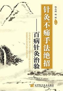 心动，沉沦，爱你