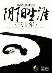 虹猫蓝兔勇者归来之后续