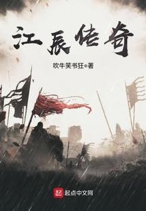 英雄联盟之无敌升级