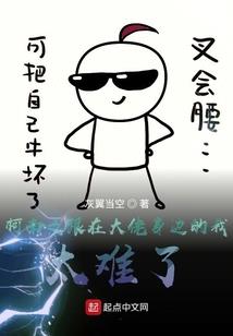 丧尸本性