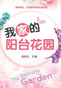 愿被岁月温柔相待