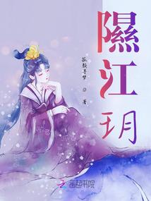 系统飘飘然