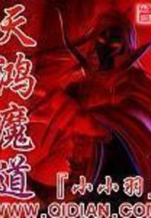 心动爱情