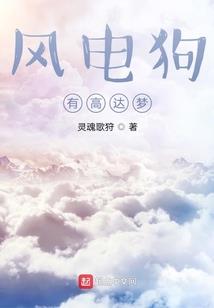 末世来临生存之道