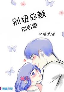 朕！的皇后要进宫