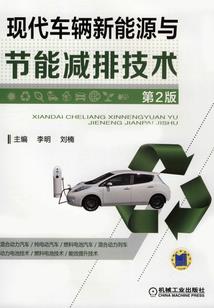 烽火蓝颜