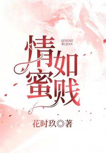修仙直播系统