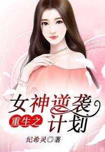 言语艳遇