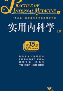 超凡巫师