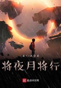 极品废柴系统