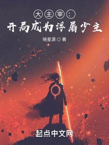 重生之青青